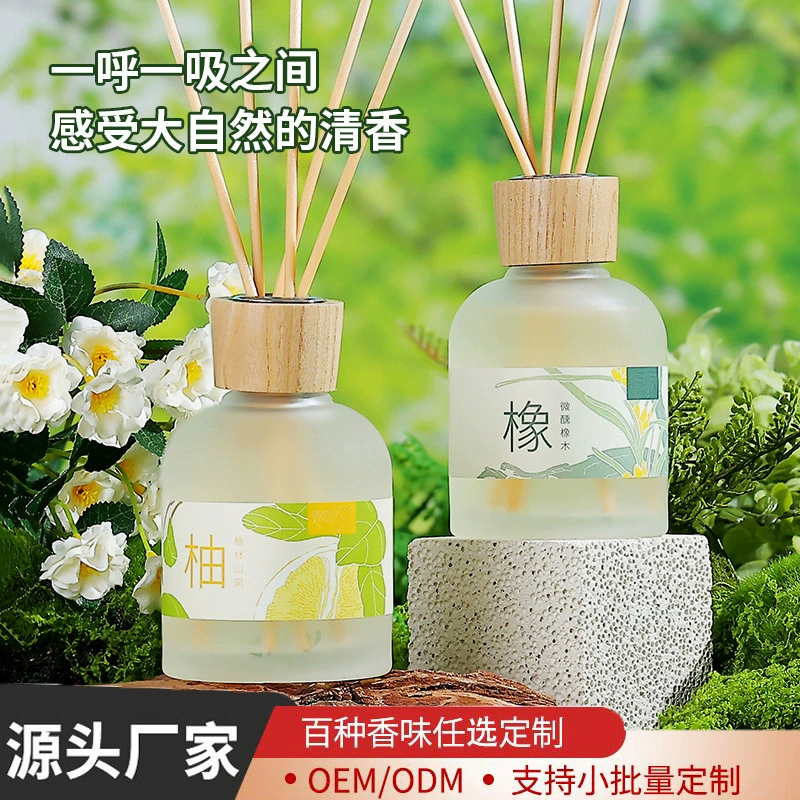Дуб помело ротанг безогненный ароматерапия эфирное масло Ароматические украшения производители оптом отель старший аромат стойкий аромат