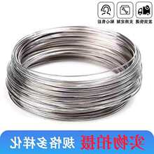 304���P䓽z�θ�����0.15mm-4m��������ܛ䓽zӲ�F�z�����P䓽z��