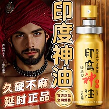 ���}���ӕr����ӡ�ȳ־����͇��F�����ò������ֳ��˾�Ӳ��Ȥ��ˬ