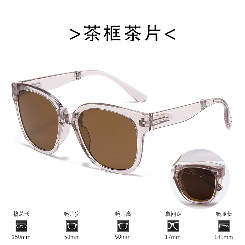 Gafas de sol plegables Gafas de sol de tendencia de moda de viaje con marco redondo retro transfronterizo portátil Gafas de sol de protección UV