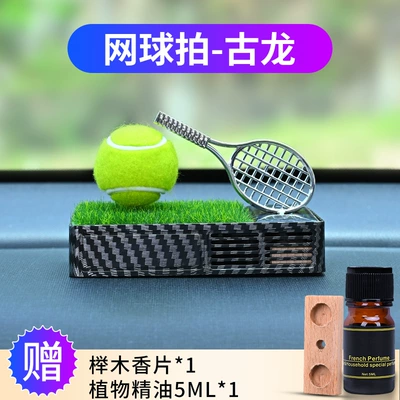 Fragrance, Car ornaments - solar-tennisgulong