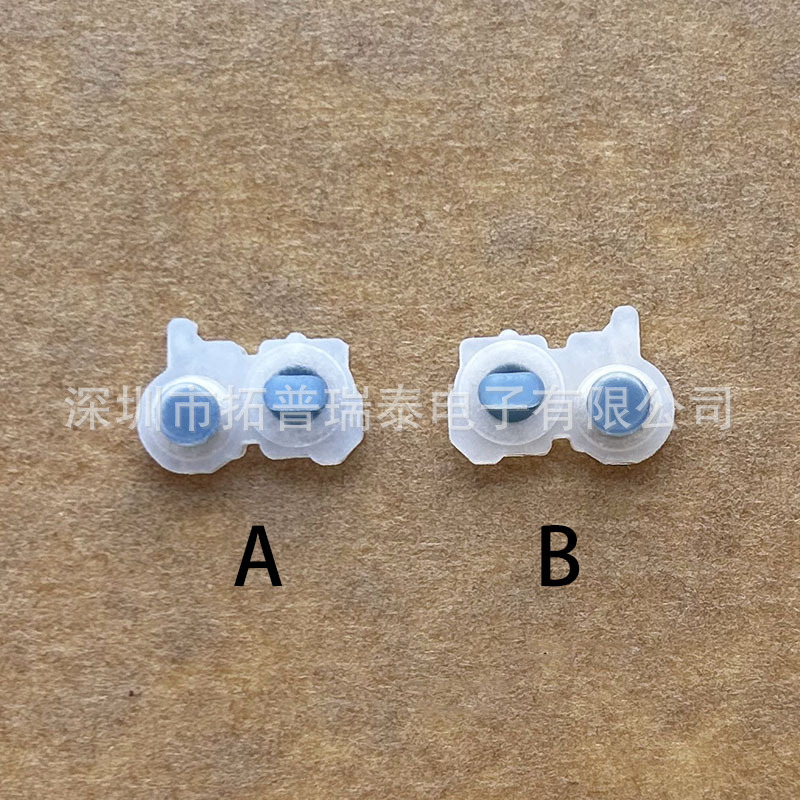 PS5-3 Generation LR Ключ A+B Model/One Left и One Right