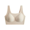 0.4cm ultra-thin cup naked skin (vest)