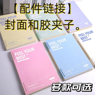 5���z�A����Ӻ���漈��700�����ҼӺ�׿�������ɫ���ϊAA5B5��