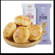 ��ɏ�������� ���|���c�k������ʳ �͵�ľ/���ӿ�ζ ����5���b