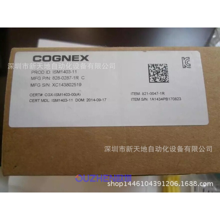 全新原装康耐视COGNEX相机ISM1403-11现货议价