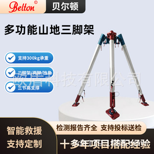 ؐ���D������Ԯɽ�����_�ܵVɽ������Ԯ���Ǽܱ�y��������֧��