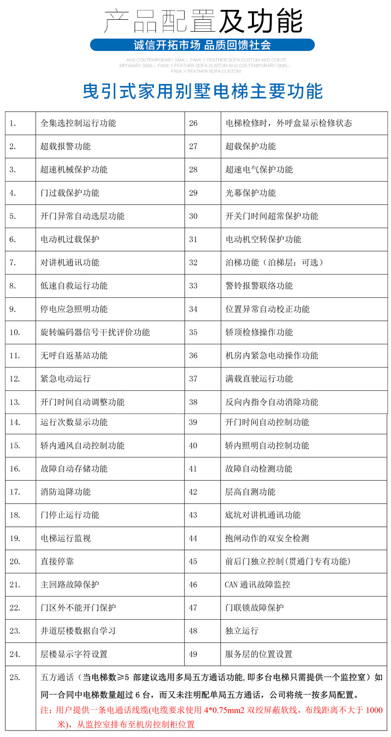 详情1_10.gif
