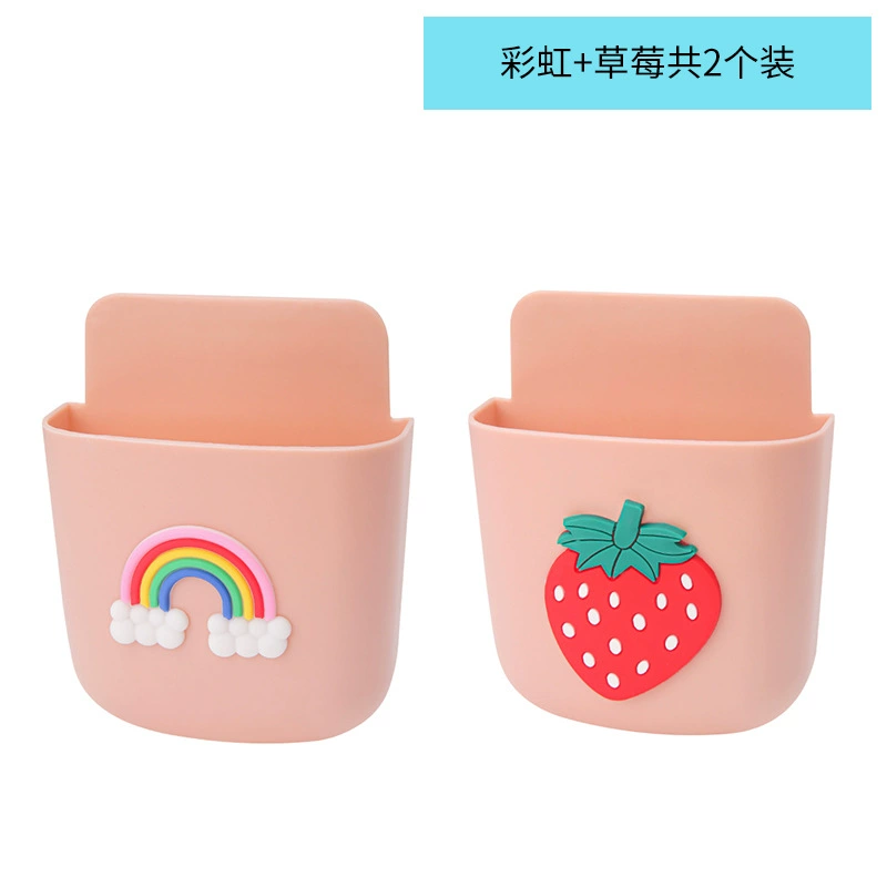 Cute storage box, wall remote control for bed