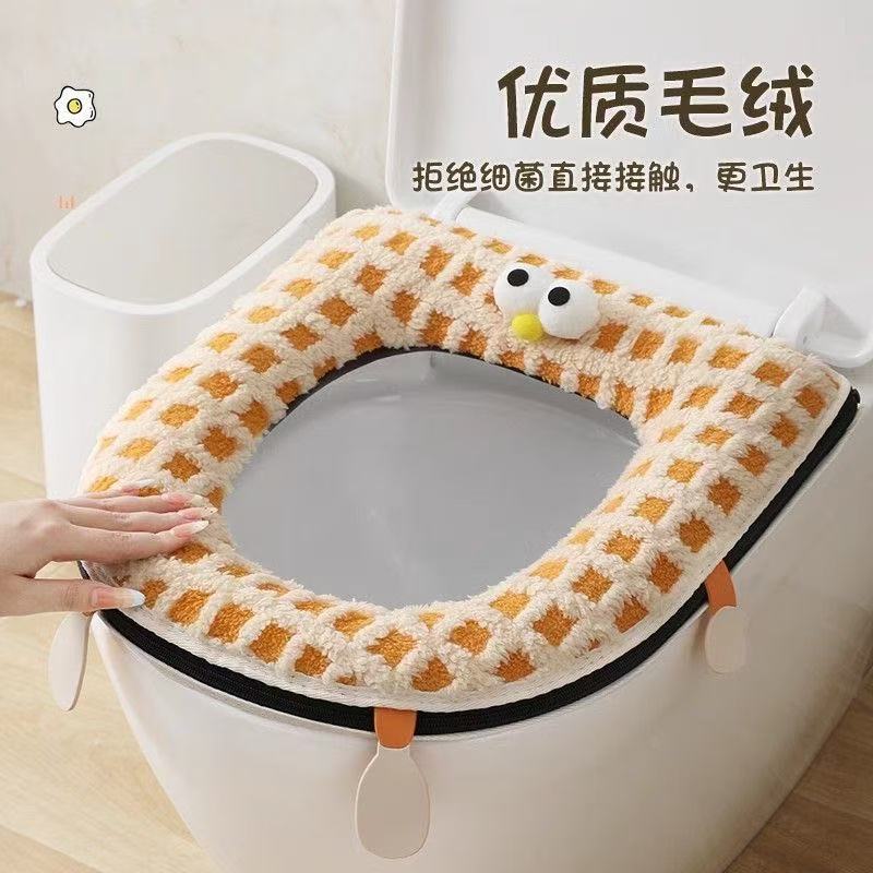 노란 와플