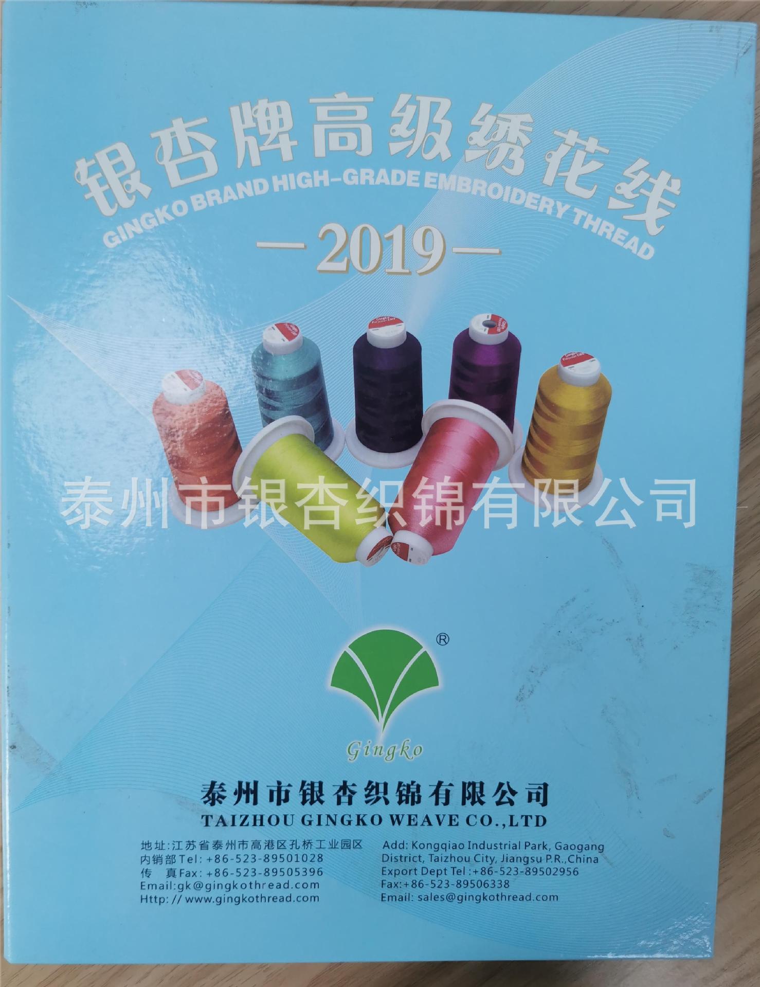 컬러 카드 선택 120D/2,4000M