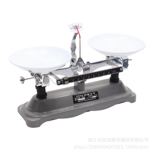 �S��ֱ�N30202000322 �W�����бP��ƽ 500g,0.5g  �̌W�x�� Ӌ��