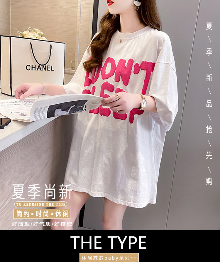 i2uUjf6mxdTrdS48SAR2xKymh9chm0MBYeVe