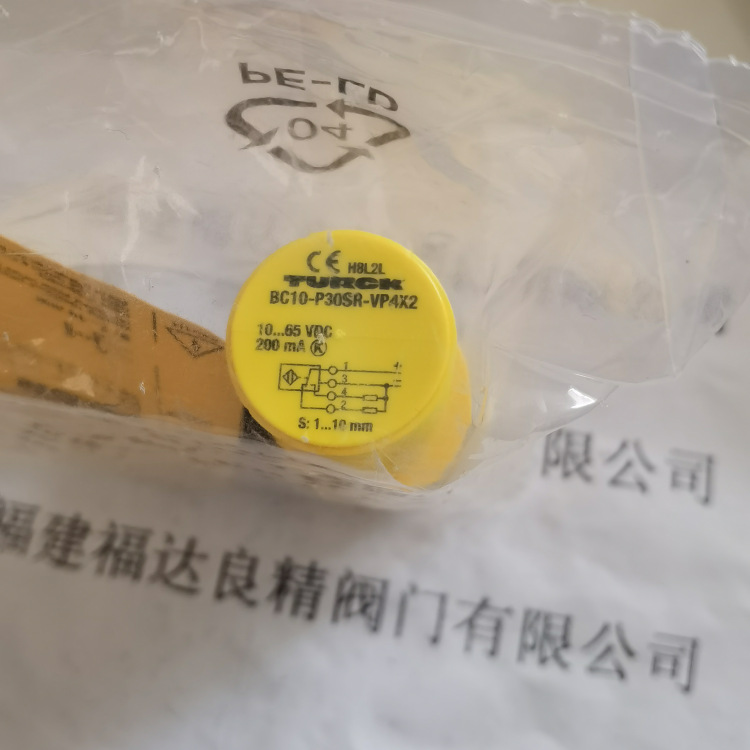 供应德国图尔克TURCK电容式传感器 BC10-P30SR-VP4X2