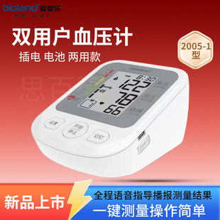 �ۊW�����Ѫ��Ӌ2005-1�������늳ز�늃��ü����t���Z������