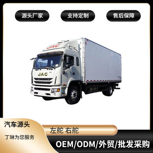 ��������˹ Q9 ���܇ 6.8 �׎�ʽ���܇ ���ߺ��r����\ݔ܇