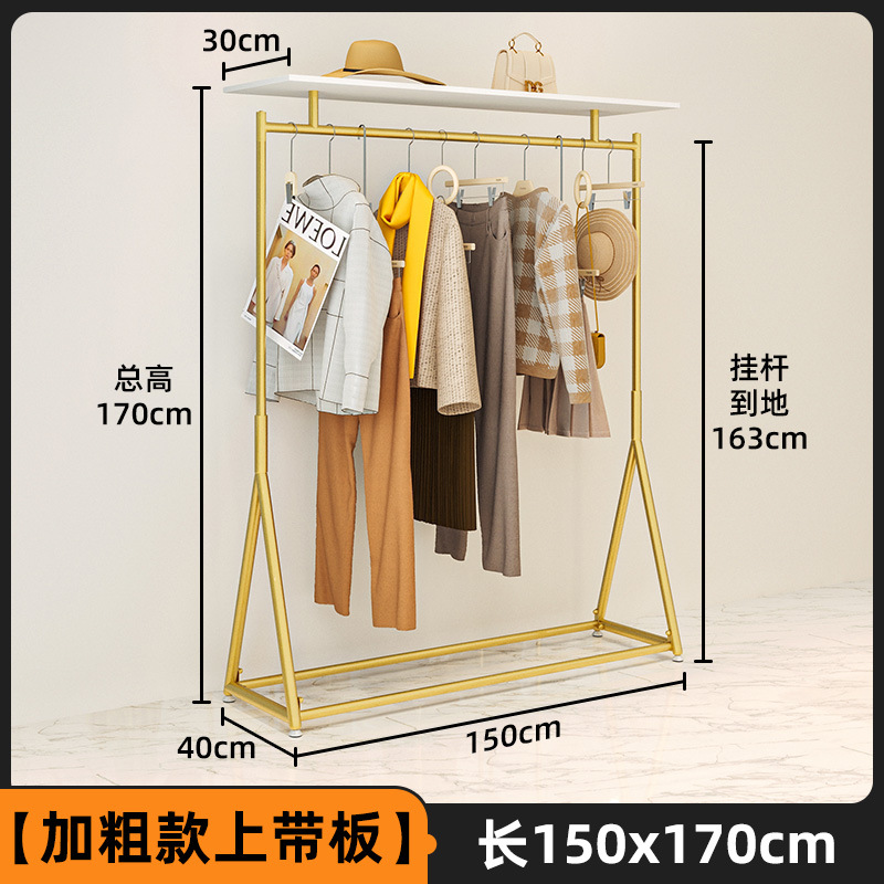 [상판이 있는 굵은 버전] 길이 150x170cm