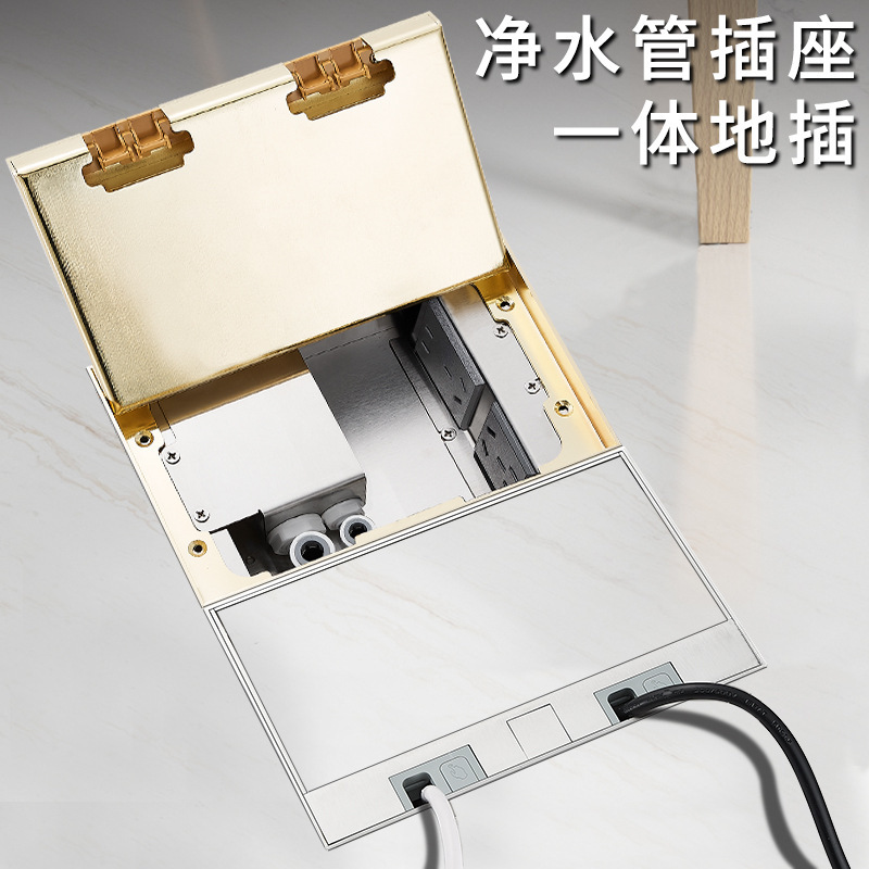 Embedded ceramic tile water purifier floor socket hidden marble invisible floor plug flat ultra-thin waterproof floor plug