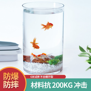 �A���ν��~�׷�ˤ����͸��ˮ�B��ƿ�͏d����С��������غ��s���