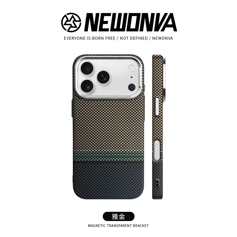 Funda Rígida Magnética para iPhone 17 Pro Max y 16 de PC con Cobertura Total y Protección Anti-Caídas image 8