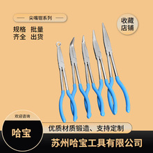 �������߼��L�ͼ����Q���L���ϻ��Q45��90�ȏ��^�����L���Q��11��