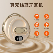 �羳�¿�YXG25�\��˯�ߟo���{�����CLED���@���ʽ�����L�m�����C