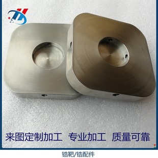 �����ؽ���ĥ��䆰�Zirconiumƽ��ſ؞R���Ĥ䆰� 702����