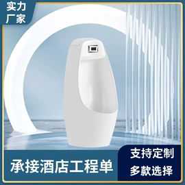 台盆/面盆;普通马桶;小便器