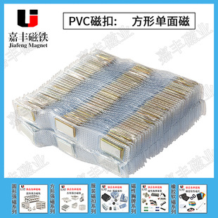 �F؛pvc���F�B�ņ��揊��Ƭ����������z�F���S�F����F�����l