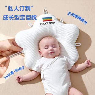 ������냺�m���^�͌������^��ͯ�A�^a�1-3�q��˯��о5���{����