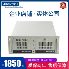 �л����ػ�IPC-610BP/PCE-5B13/5029G2�����������չ��8PCI PCIE