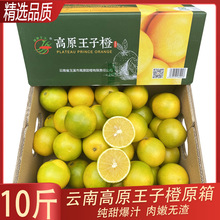 ��ԭ���ӳȶ�����ԭ��Y��10���b�����Ϫ���ǳȰ���ɽ�Gɫ�J�C