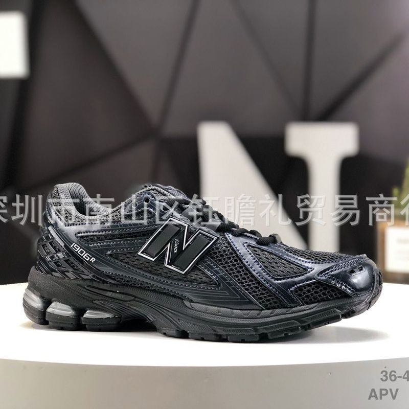 莆田純正 nb1906r レトロランニングシューズカジュアルカップルシューズトレンディな男性通気性お父さん靴女性のスポーツシューズ|undefined