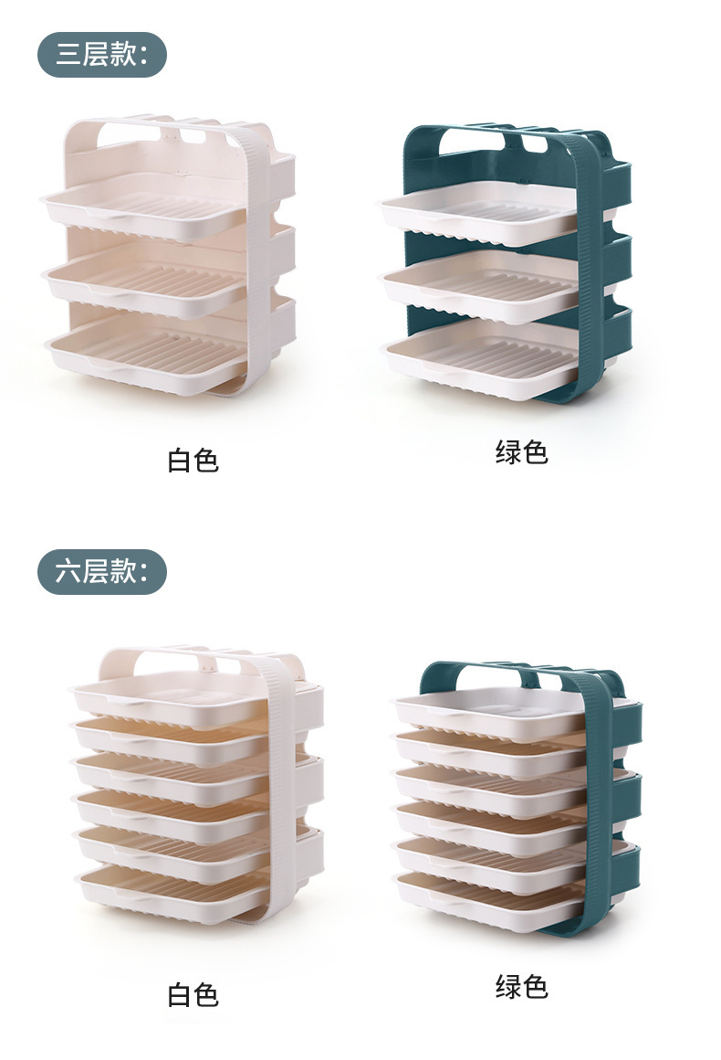 一键复制_20210723143452