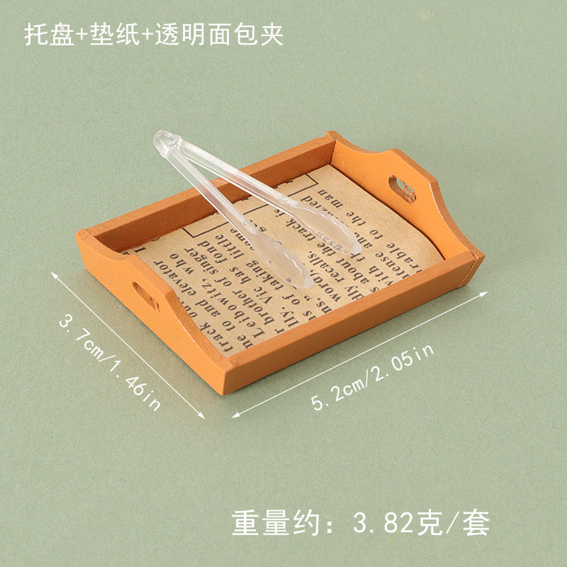 ドールハウスミニチュアシミュレーション食品おもちゃモデルケーキトレイパンクリップセット装飾品 diy シーン装飾アクセサリー|undefined