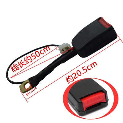 Car seat belt accessories seat — Other Automotive Safety Supplies - 20cm-steel-wire-base-normally-open