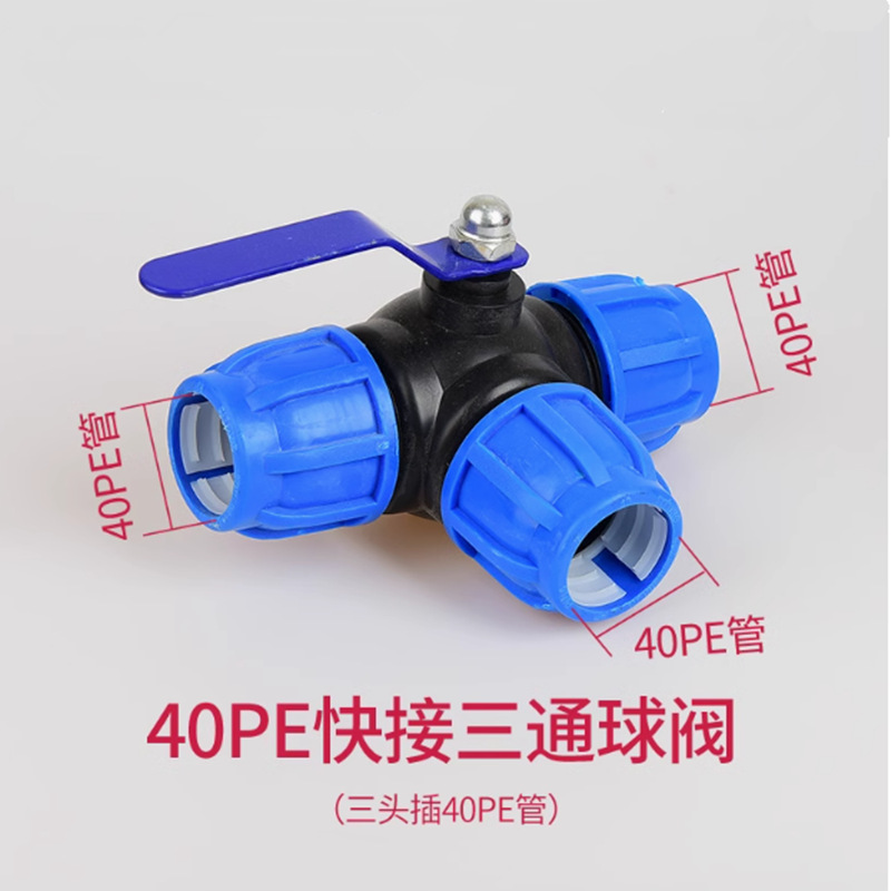 Válvula de bola de tres vías de conexión rápida 40PE/mango de hierro de tapa azul