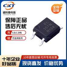 ���� EL357C EL357N EL357N(C)(TA)-G ̨���|�� SOP-4ԭ�S���ۺ�