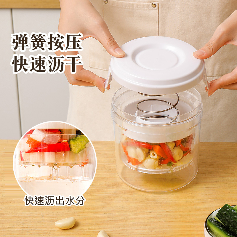 Prensa-tipo encurtidos tarro hogar alimentos grado plástico encurtidos tarro Pickles contenedor encurtido botella de almacenamiento frasco sellado