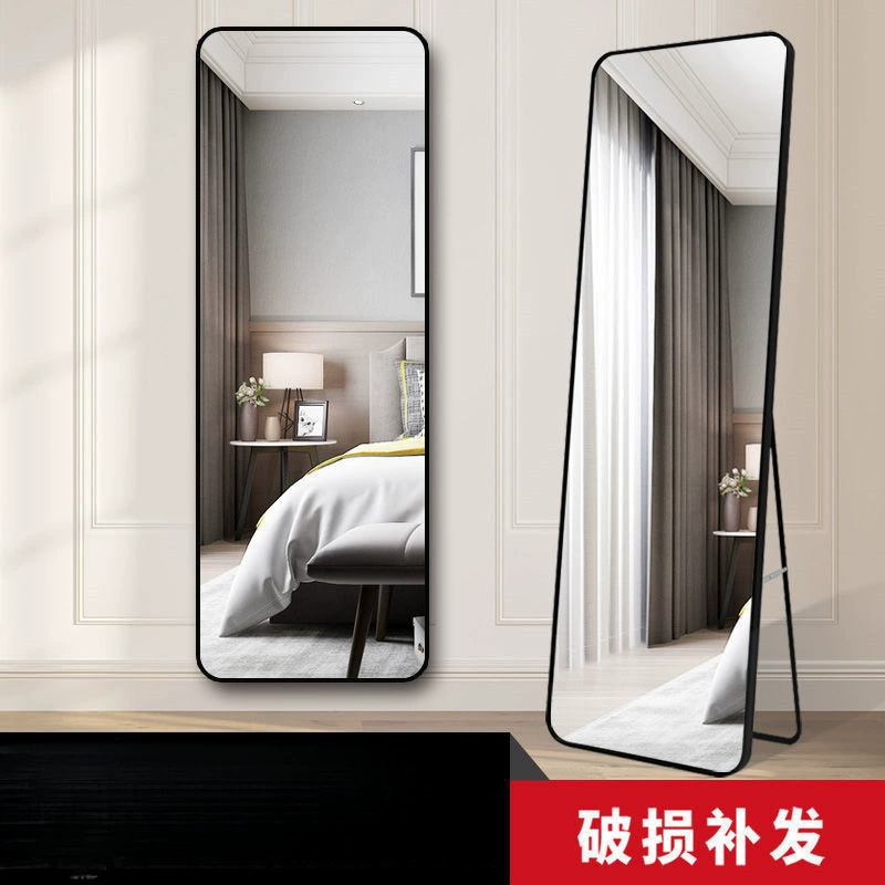 Напольное зеркало в полный рост, модное минималистское зеркало для дома с закругленными углами для девочек, горизонтальное зеркало для гардероба для студенческого общежития или магазина одежды.