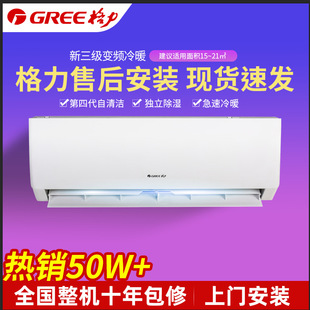 �m�ø�'�����{��C��ů���ô�1ƥ1.5ƥһ��2p�S�����l׃�l�ڒ�ʽ