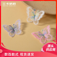 �Όӽ��y�z�����𾀴̽��ٽz�^��N���w��ʷ��b�o���N�S��ֱ��