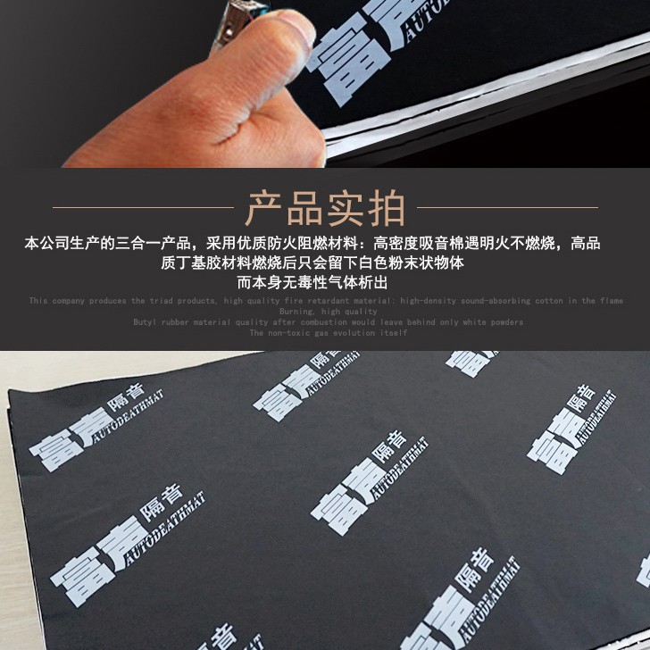 （2+6）*500mm*800mm