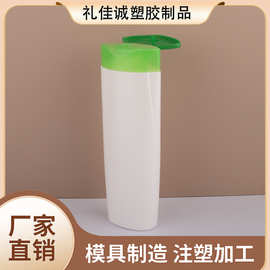 乳白色扁瓶洗护瓶透绿色翻盖乳液瓶洗发水护发素沐浴露厂家批发商