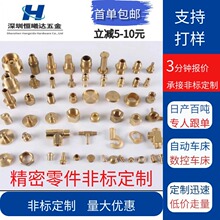 cnc�~��С����ӹ��w�˾����������Ԅ�܇���S�~�Cе�S�Ҷ���