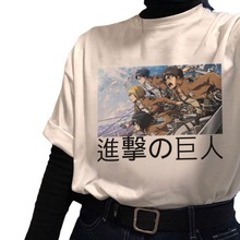 羳 Mľϵ ¿TaHWAIT-shirt