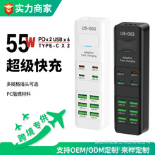 �羳���PD55W��y��늲往�����Qusb����һ�D����^�Դ�D�Q����