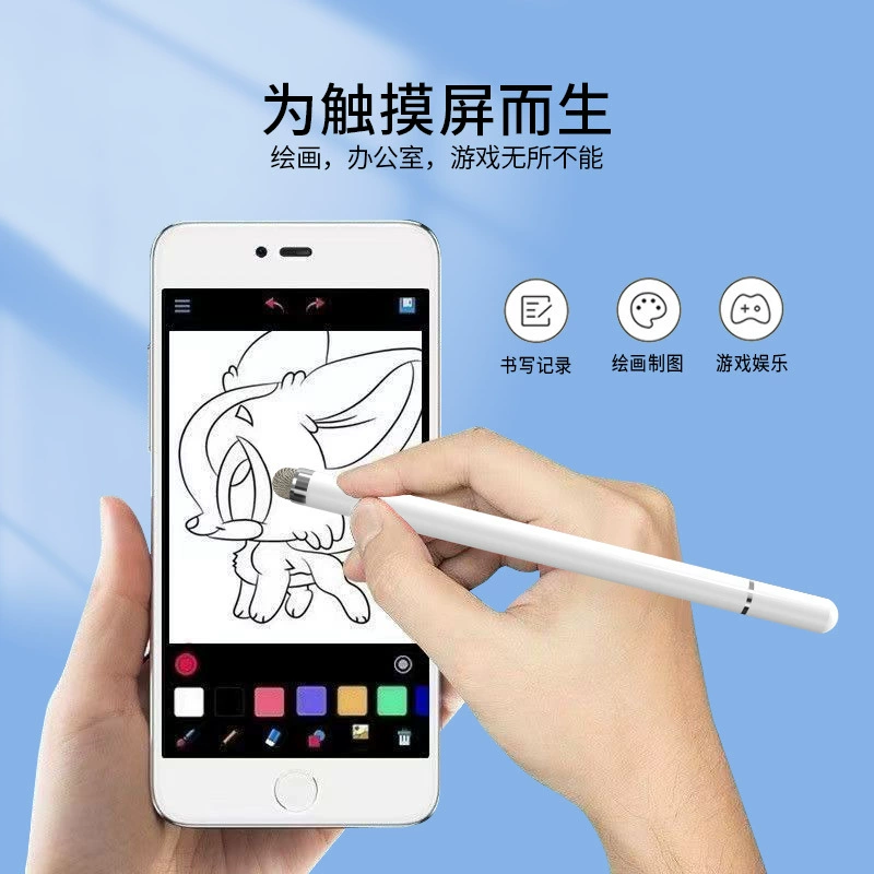 Магнитный капацитетный перо, подходит для стилуса Apple flat panel, обучение, рисование, iPadPen, Huawei стилус