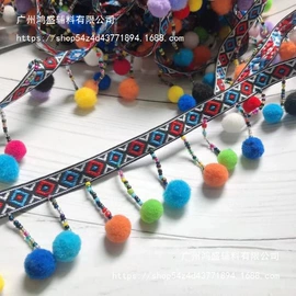 花边;布贴;钮扣