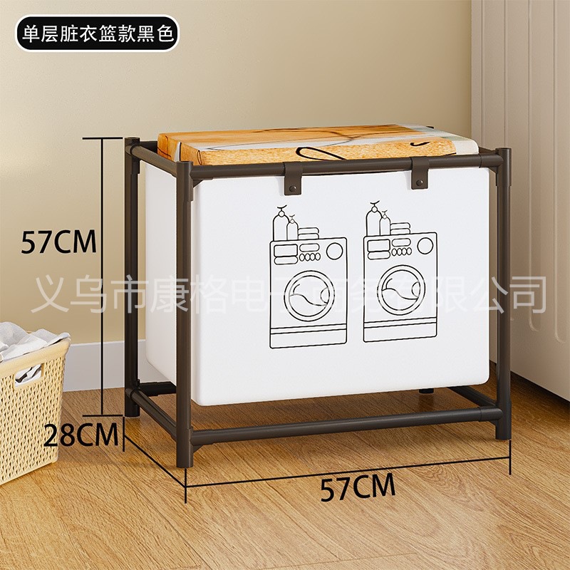 Nuevo almacenamiento de doble capa de ropa sucia canasta de almacenamiento de estante de almacenamiento de ropa clasificado almacena artefactos